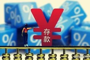 意媒：那不勒斯不急于续约泽林斯基，国米希望最早1月份敲定免签